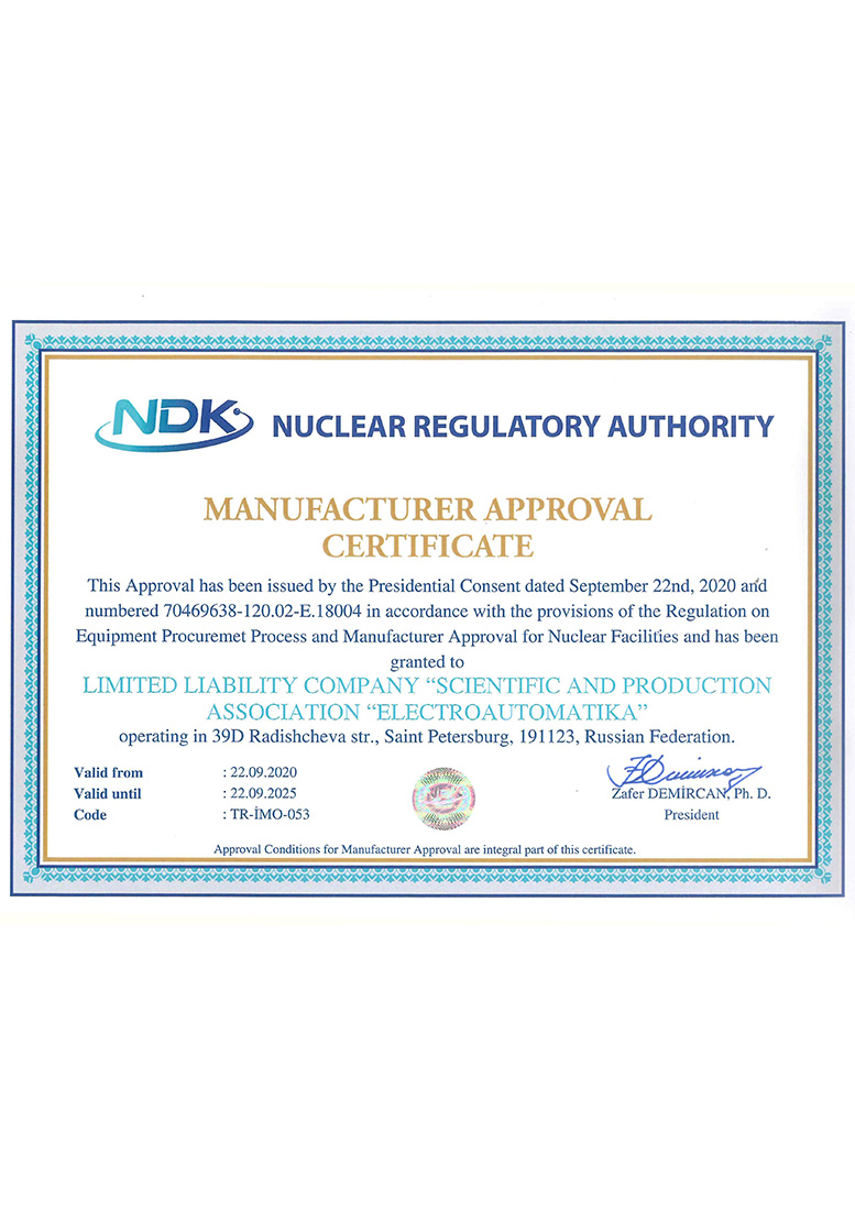 Сертификат утверждения изготовителя TAEK NDK